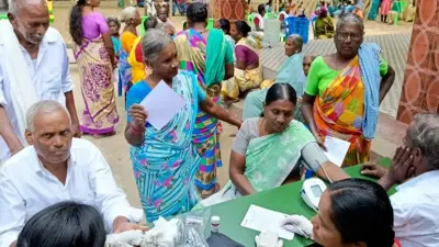 Integrated Community Development